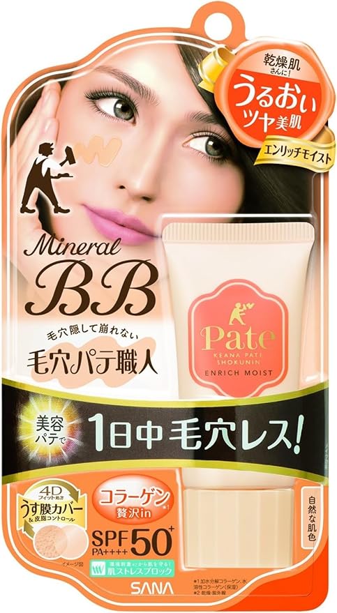Pore Pate Shokunin Mineral BB Cream Enrich Moist of 1) 30g