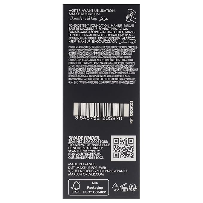 HD Skin Hydra Glow - 2N22 Nude by 1 oz