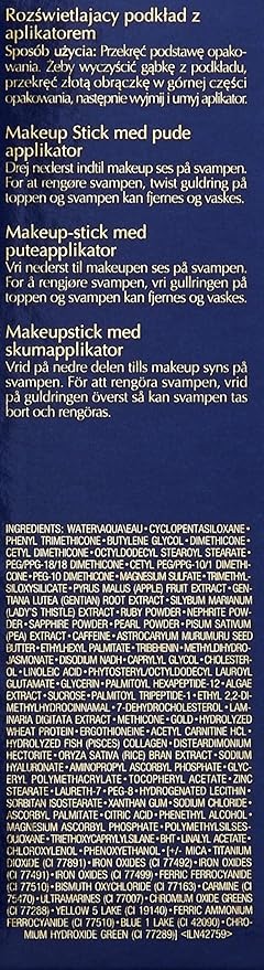 Estee Lauder Double Wear Nude Cushion Stick R