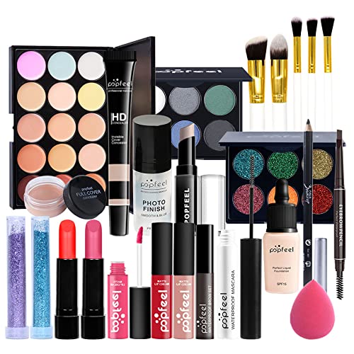 All-in-one Makeup Set Holiday Gift | Full Makeup