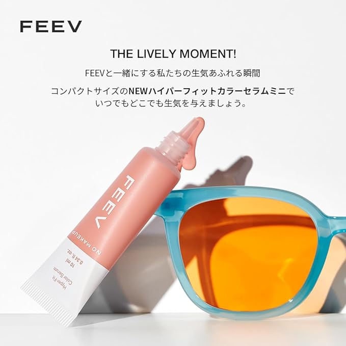 Feev Hyperfit Color Serum Liquid Blush (Mini) #Veil #Veil Rose 10ml