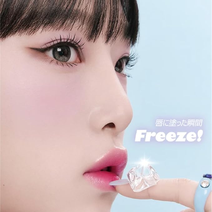 Glassy Layer Fixing Tint (04#Lively Nude)- Vibrant and Lip