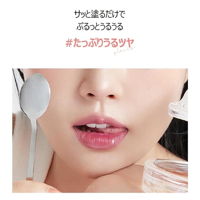 lilybyred Glassy Layer Fixing Tint (04#Lively Nude)- Vibrant and Long-Lasting Lip Color with Glossy Finish, Versatile Lip Looks