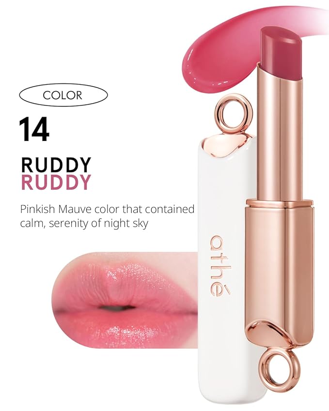 ATHÉ Authentic Lip Balm 14 RUDY,