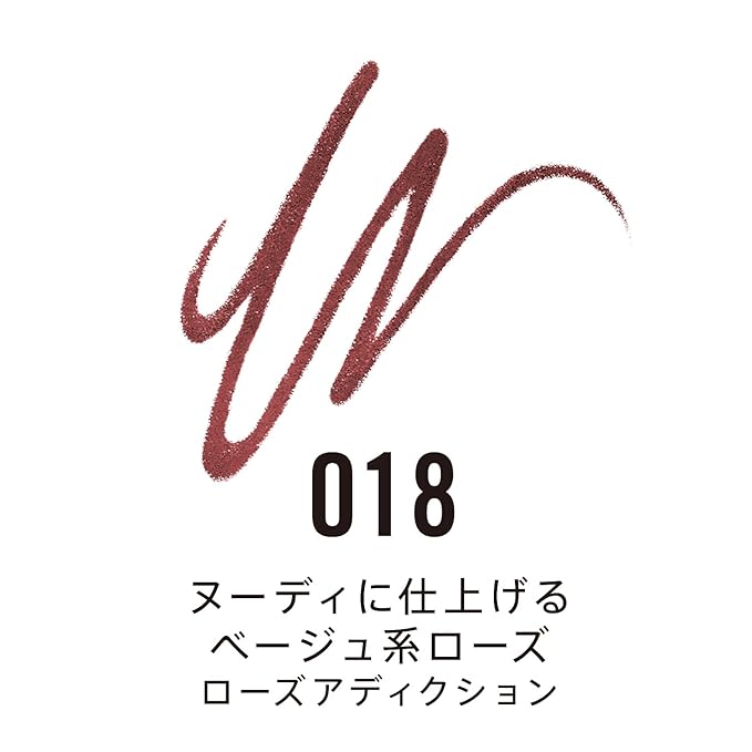 Rimmel Lasting Finish Exaggerate Automatic Lip Liner - Lip 01oz