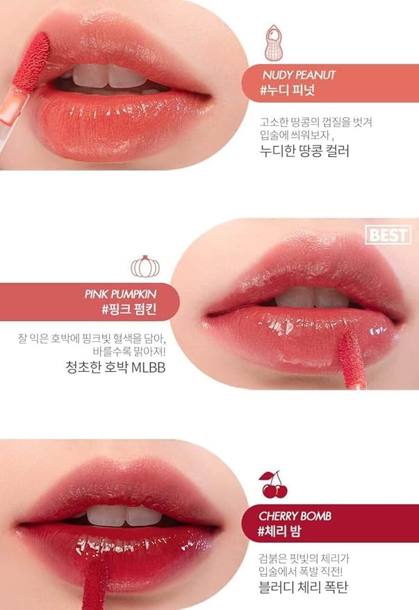rom&nd Juicy Lasting Tint 10 NUDY PEANUT, Vivid Lip 5g