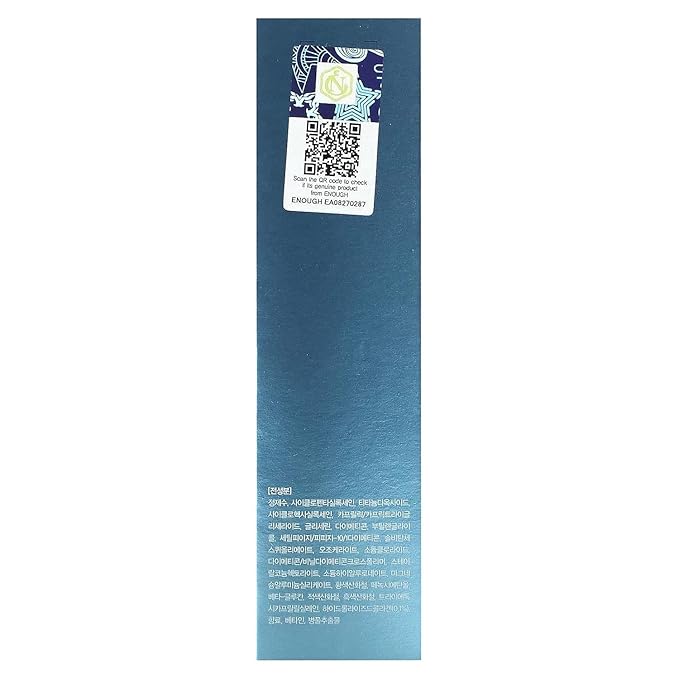 Enough Collagen, Moisture Foundation, SPF 15, 13, 3.38 oz () 100 ml