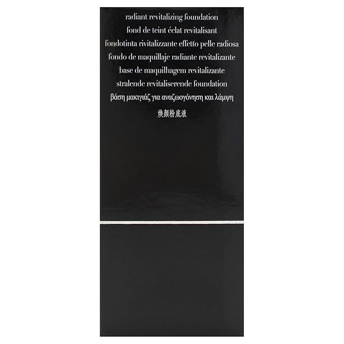 Designer Glow Radiant Revitalizing Foundation SPF 15 Plus - Foundation 1 oz