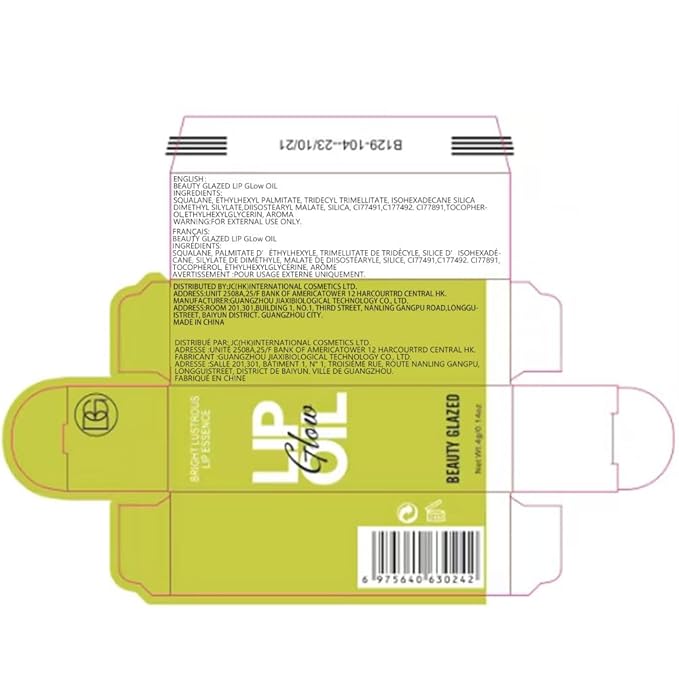 Beauty Glazed Big Brush Head Lip Oil, Ultra-Hydrating & Nourishing, Smooth Glossy Finish Lip Glow Oil, Shiny and Vegan Tinted Lip Gloss, Non-Sticky Formula (1, 103# SWEET)