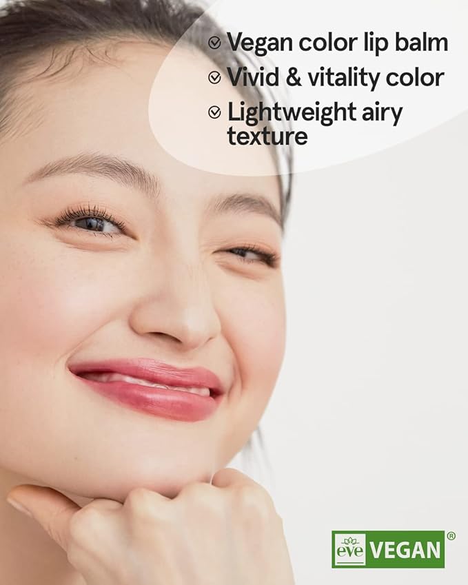 ATHÉ Authentic Airy Lip Balm 05 0.11oz.