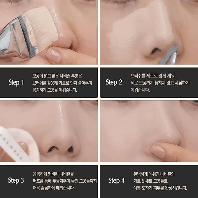 Water Velvet Cover Foundation , Wakemake Foundation Brush, (21 VANILLA) 30ml