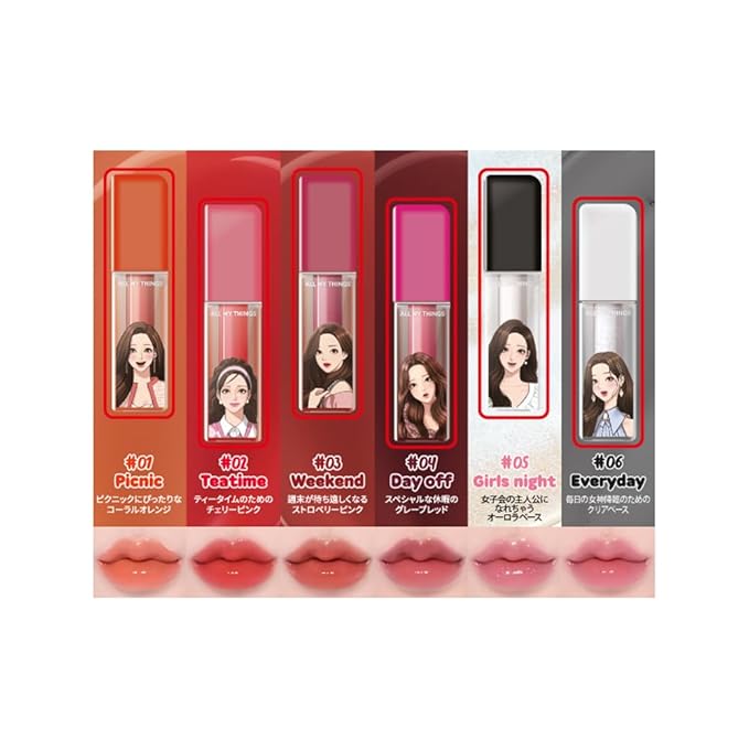 AMTS True Beauty Joo Kyung Kiss