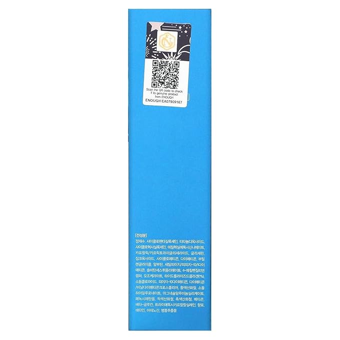 Enough Ultra 10X Cover Up Collagen Foundation, SPF 3.53 oz