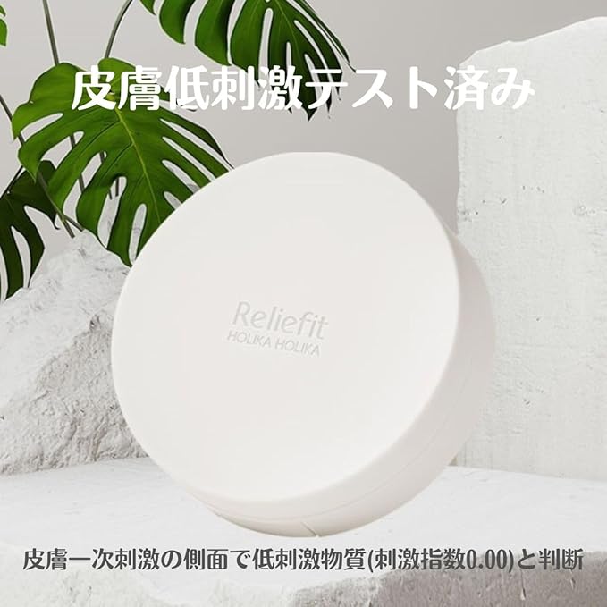 Holika Holika Reliefit CICA Clear Cushion 02 Petal Cushion Foundation 14g