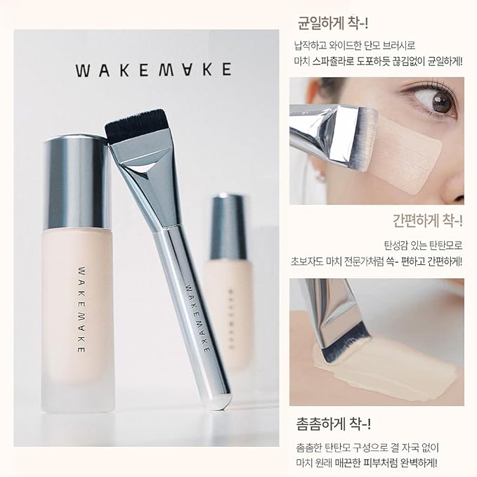 Water Velvet Cover Foundation , Wakemake Foundation Brush, (19 PORCELAINE) 30ml