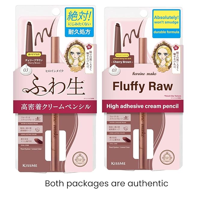 Heroine Make by KISSME Soft Define Waterproof Cream Pencil Eyeliner, Long-Lasting Natural Shades, 0.1g Punched Eyeliner Oval Core, 03 Rosé Brown, 0.01oz