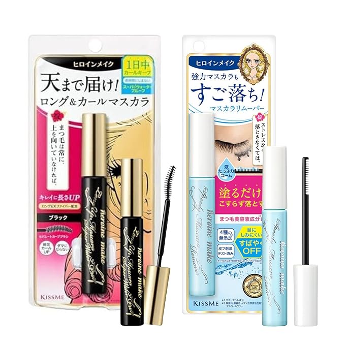 HEROINE MAKE by KISSME Mascara Duo Set | 2 Full-Size - Long & Curl Up Waterproof Mascara Black, Lengthening & Volume Fiber Tubing Mascara + Gentle Eye Makeup Remover for Waterproof Mascara