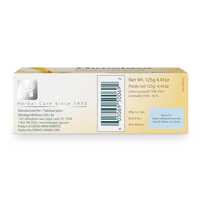 Himalaya Herbal Healthcare Nourishing Cream and Honey Cleansing Bar, 4.41 Ounce