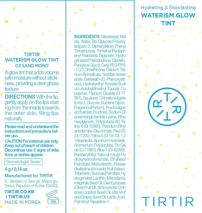 TIRTIR Waterism Glow Tint (03 Sand Oz