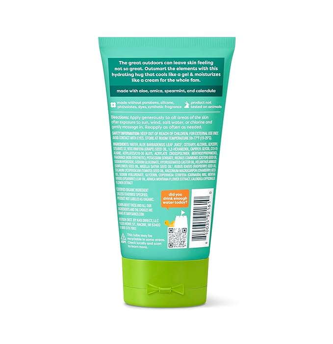 Babyganics After Sun Gel Cream, Mellow Melon, 5oz
