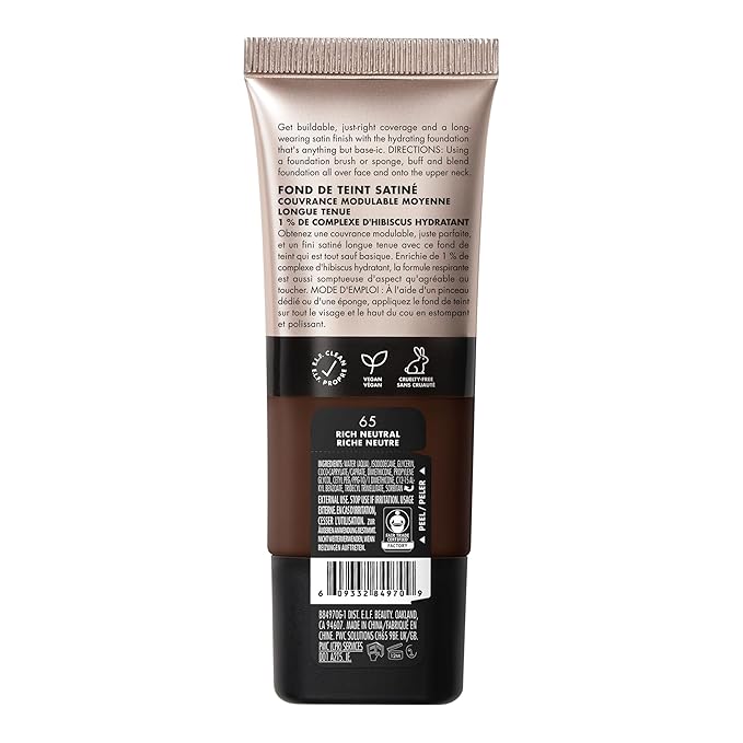 e.l.f. Soft Glam Foundation, Medium Coverage, Long-Lasting & Rich Neutral