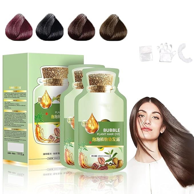 HUANG YI Natural Hair Dye,