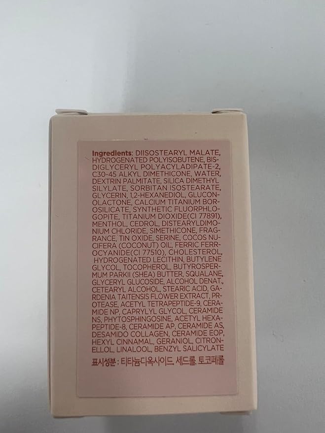 Glint Lipcerin (Icy Blue, 0.5fl oz) Lips