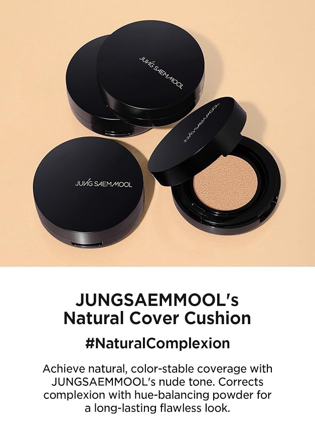 JUNG SAEM MOOL [JUNGSAEMMOOL OFFICIAL] Essential Skin Nuder Mini (Medium)