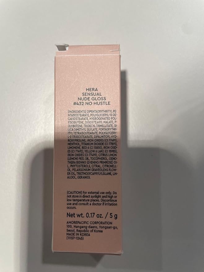 HERA Sensual Nude Gloss Jennie Picked Korean Makeup Gloss