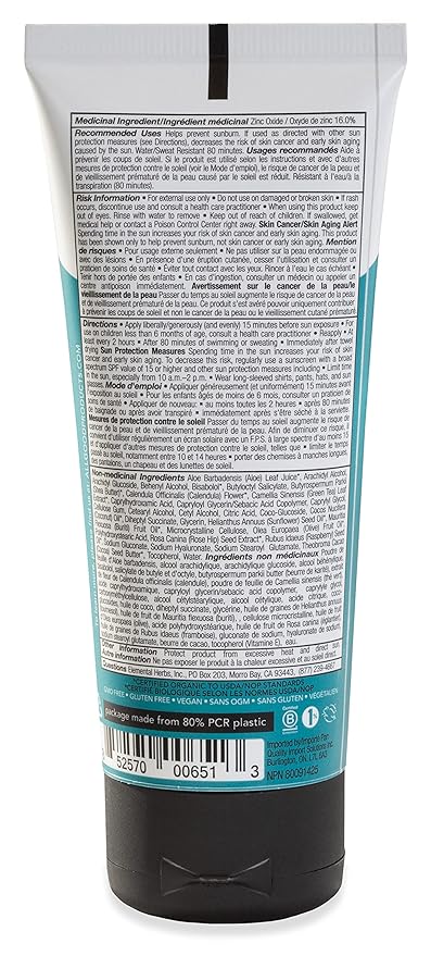 All Good Sunscreen - Sport Mineral Sunscreen Lotion, Reef Friendly, SPF 30+ for Face & Body, Water & Sweat Resistant (3 oz)