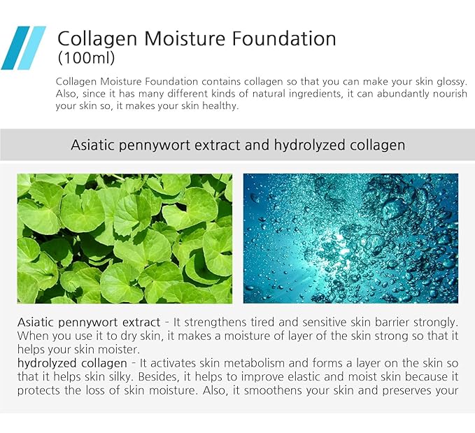 Enough Collagen, Moisture Foundation, SPF 15, 13, 3.38 oz () 100 ml