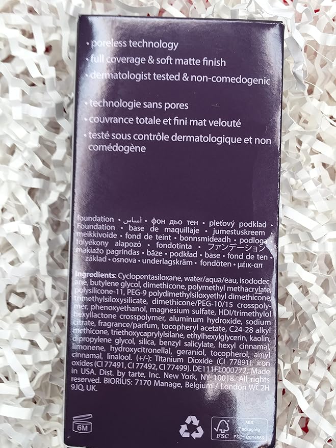 tarte Amazonian Clay 16-Hour Full Coverage Foundation 12B