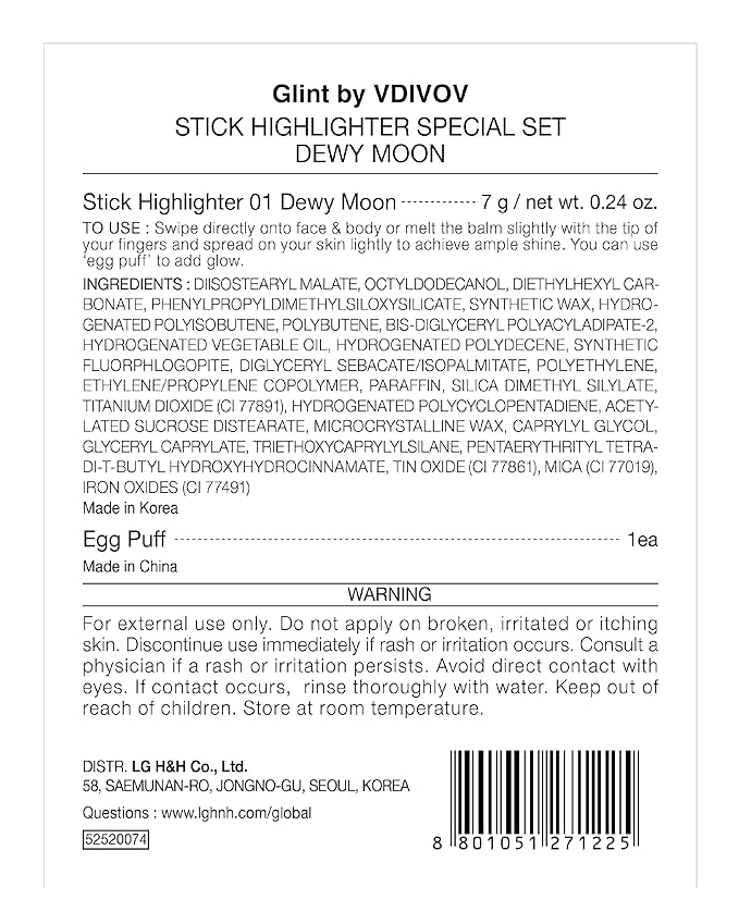 Glint Stick Highlighter Special Set (Dewy Moon(Set), 0. Blendable Color. 24oz