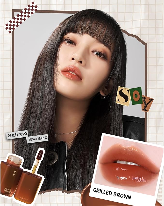 Glow Bokki Glossy Lip Tint, Korean Beauty (GB12 Honey Soy, 4.1 grams)
