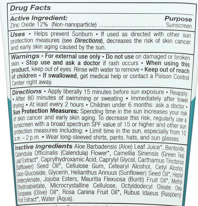 All Good Sunscreen - Sport Mineral Sunscreen Lotion, Reef Friendly, SPF 30+ for Face & Body, Water & Sweat Resistant (3 oz)